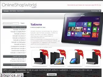 onlineshopworld.com