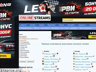 onlinestreams.ru