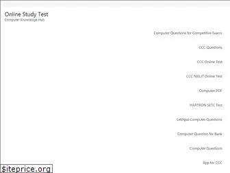 onlinestudytest.com