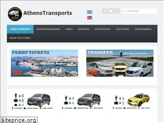 onlinetaxi.gr