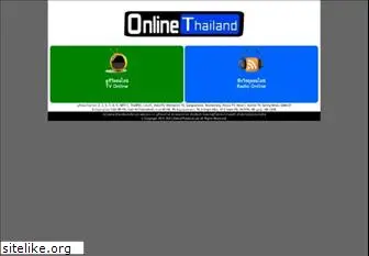 onlinethailand.net