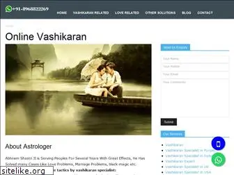 onlinevashikaran.com