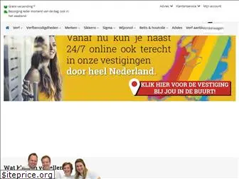 onlineverf.nl