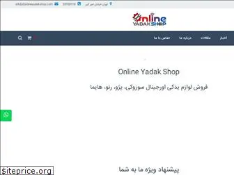 onlineyadakshop.com