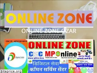 onlinezone.co.in