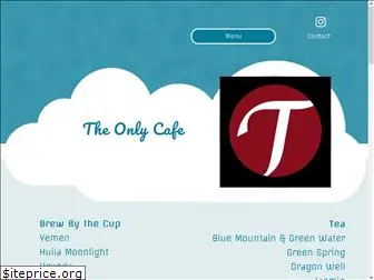 only-cafe.com