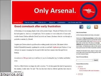 onlyarsenalnews.com