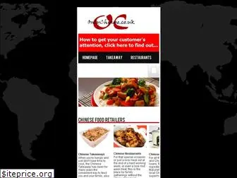 onlychinese.co.uk