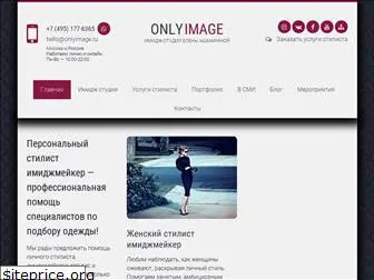 onlyimage.ru