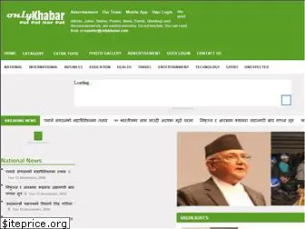 onlykhabar.com