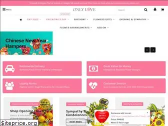 onlyloveflorist.com