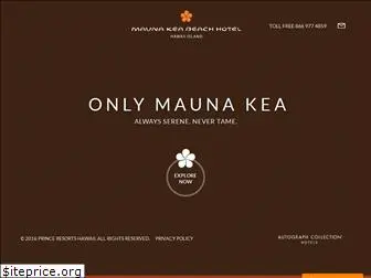 onlymaunakea.com