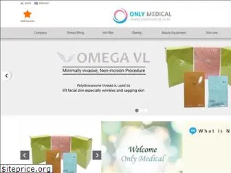 onlymedical.co.kr