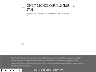 onlymonologue.blogspot.com