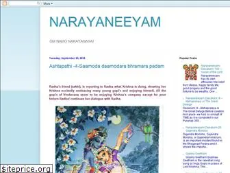 onlynarayaneeyam.blogspot.com