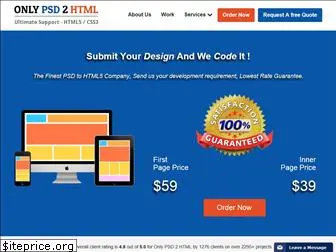 onlypsd2html.com