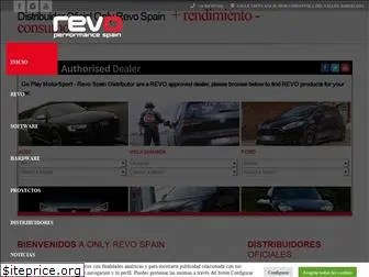 onlyrevo.es