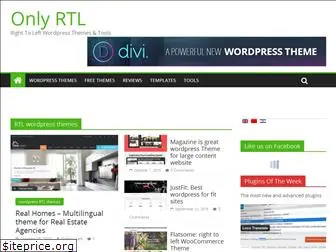 onlyrtl.com