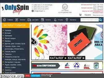 onlyspin.ru thumbnail