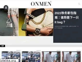 onmen.net