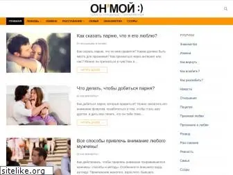 onmoy.com