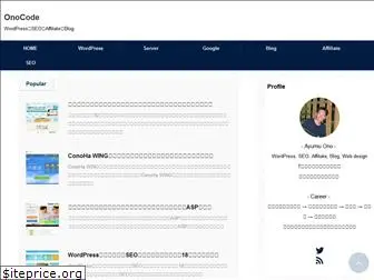 ono-code.com