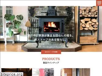 ono-stove.com