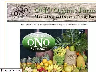 onofarms.com