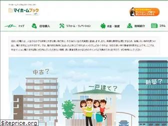 onojuukan.com