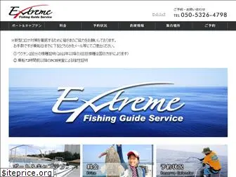 onoken-fishing.com