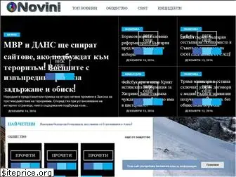 onovini.com