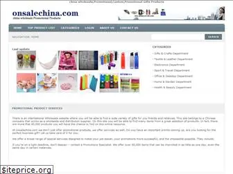 onsalechina.com