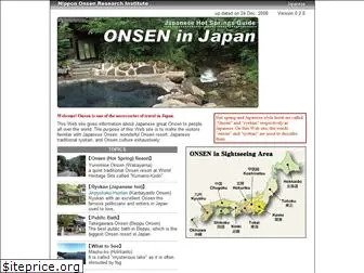 onsen-japan.info