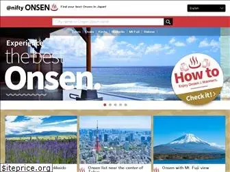 onsen.nifty.com