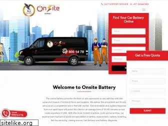 onsitebattery.ae