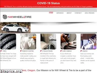 onsitetireshop.com