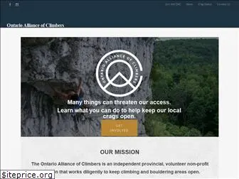 ontarioaccesscoalition.com