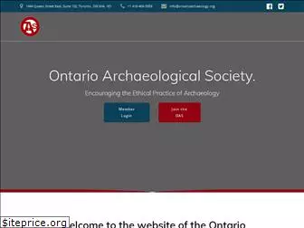 ontarioarchaeology.org