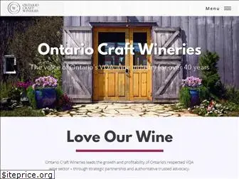 ontariocraftwineries.ca