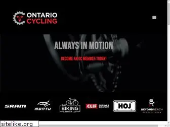 ontariocycling.org