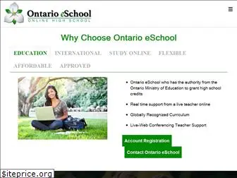 ontarioeschool.com