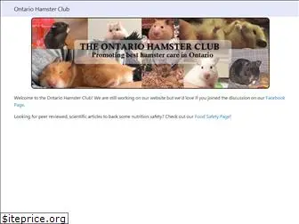 ontariohamsters.ca