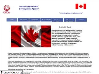 ontariointernational.org