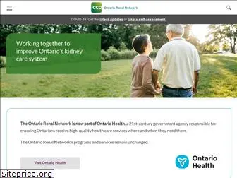 ontariorenalnetwork.ca