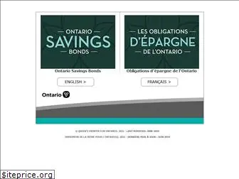 ontariosavingsbonds.com