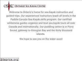 ontarioseakayakcentre.com