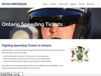 ontariospeeding.com