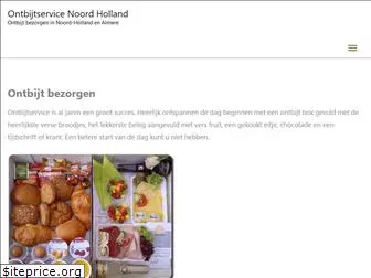 ontbijtservice-noordholland.nl