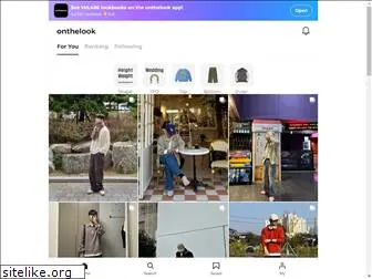 onthelook.co.kr