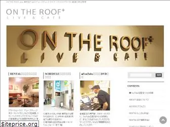 ontheroof.tokyo